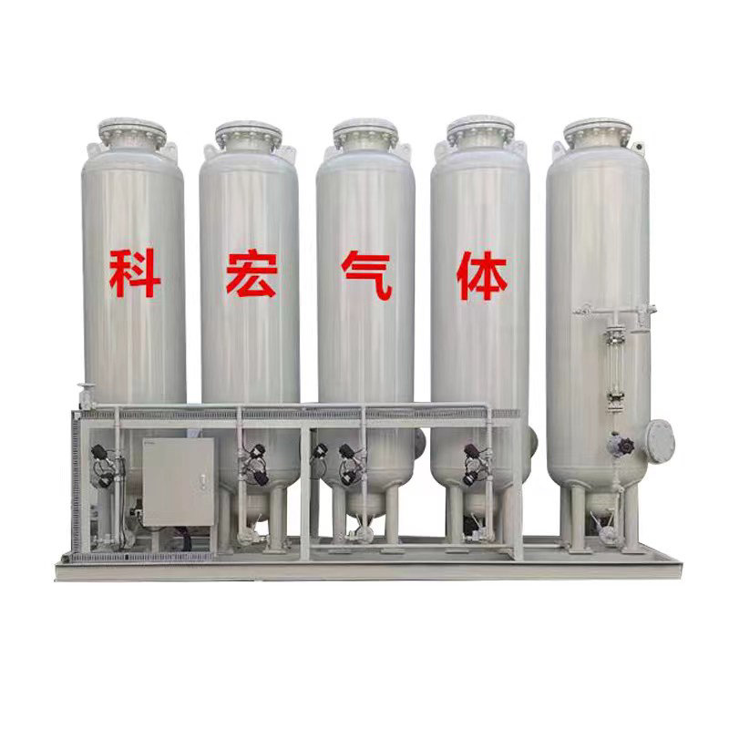 氫氣純化裝置